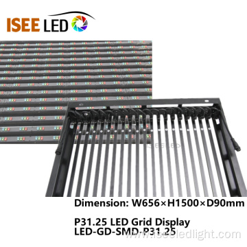 P31.25 Outdoor Transparency LED Grid Display